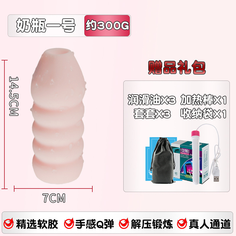 병 1 번 저장 버전