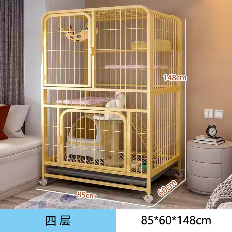 148 #4 층 [85*60*148] 노란색