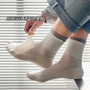 ���m�ļ�2024͸��l�y��ĸ�������e��Ͳ���m�Ӽ�����������socks