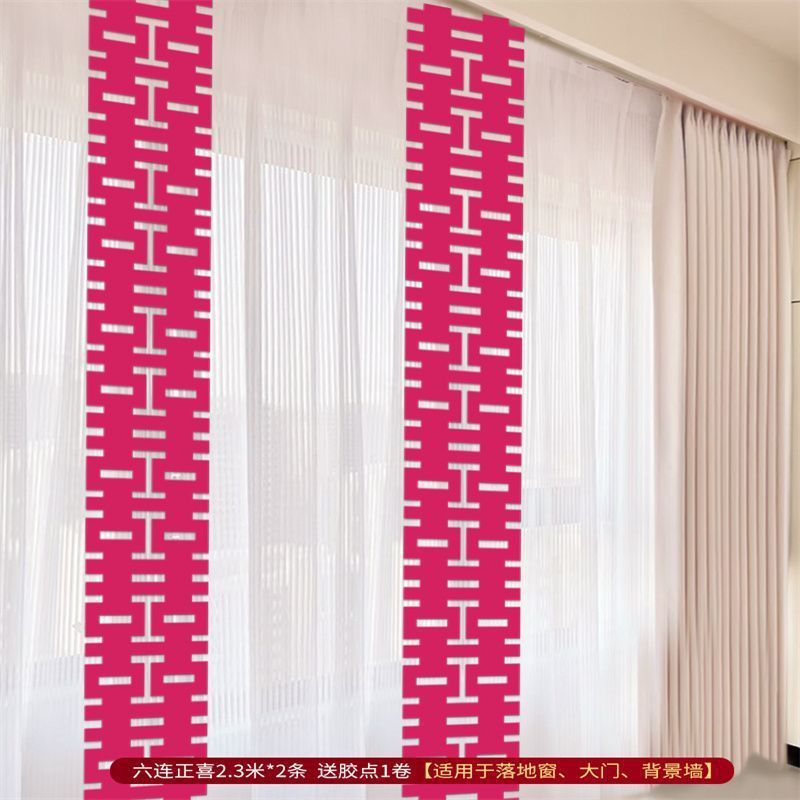 로즈 레드 원피스 해피 펜던트 2개