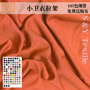 ����С�l������ ȫ��ëȦ�l�����e�~�[ᘿ���T�����b���e�Ҿ�����