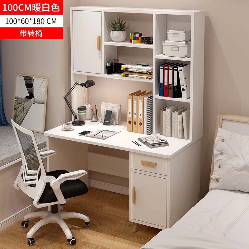 (업그레이드 모델) 100*60*180cm 웜화이트 + 리프팅 회전의자