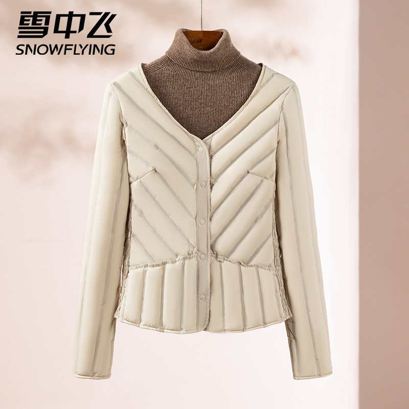 스노우플라이 여성용 경량 다운 재킷 2025 신상 무칼라 이너 다운 라이너 여성용 가볍고 따뜻한 가을 겨울 코트