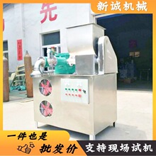 ����ȫ�Ԅ��׷ۙC �D��ʽ�����׾��C ֱ�l�۸��׾��C ���C