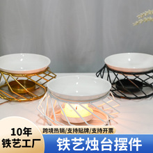跨境铁艺香薰炉陶瓷金属组合精油灯家用熏炉烛台香薰机桌面摆件
