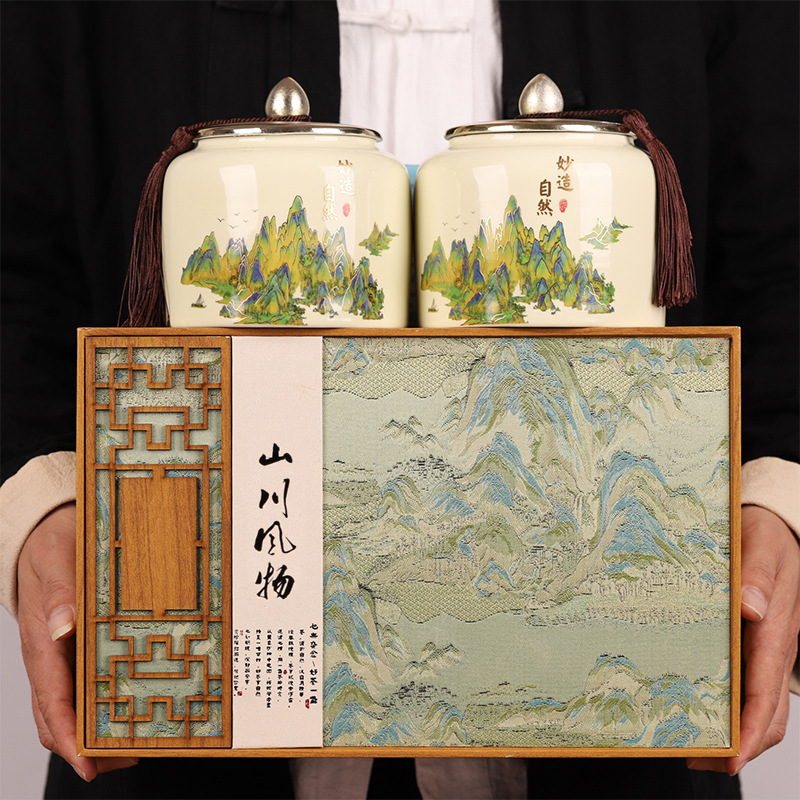 お茶 龍井茶 ギフトボックス 2025 新茶 本物 明前春茶 緑茶 高齢者へのギフト 高級 自分用|undefined