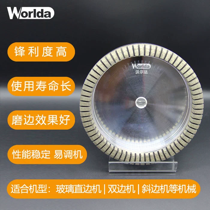 Walda с плотным зубом Алмазная стеклянная машина с прямым боком двухсторонняя машина с наклоном высокого класса шлифовального колеса с высокой скоростью