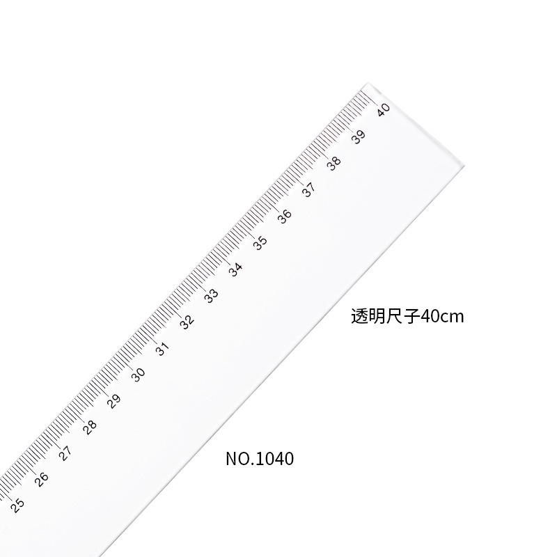 40cm