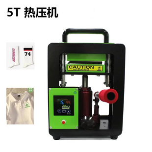 �羳220V 5T�ቺ����CҺ���C��C6x12cm���°��p�ӟ�����C