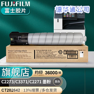 ԭ�b��VI��C2271/73/3371/73/4473/3070ī�ۺий�ďU�ۺ�