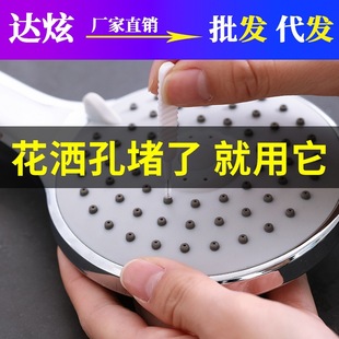 ������ͨ����ϴ���^����ˢᘶ๦�ܿp϶С���坍��ԡɏ������ԡ��