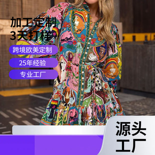 2026�羳�W��Ů�bӡ���A�I����ϵ���ް����~߅�͹Ű��ޚW���B��ȹ