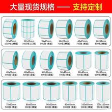 D2RU���������z�˺�������40x30 50 60 70 80 100�����˺��N