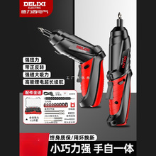 ������늄��ݽz����늘�ʽ����С�����әC�๦������荹������b