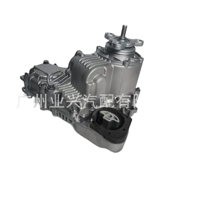 27103455135/27107573217, Transfer case