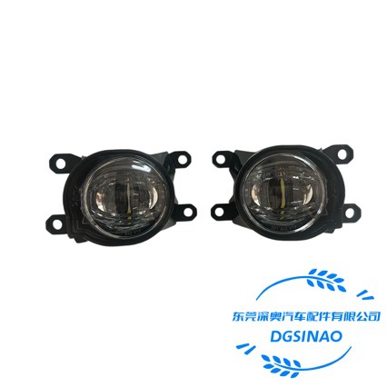Suitable for Toyota 2inch LED fog lights (Corolla/Prado/Yaris/Highlander/Wilanda...)