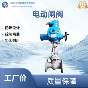 �l�y 늄��{���y�S��ֱ�� ��׼�����ײ��� �|������ �ۺ�푑���