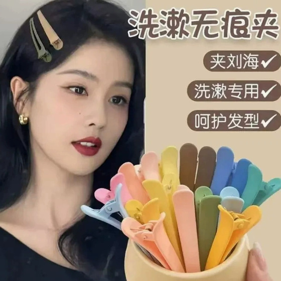 【闪电仓专用】【独立标签69码合格证】精美饰品合集批发XCSH
