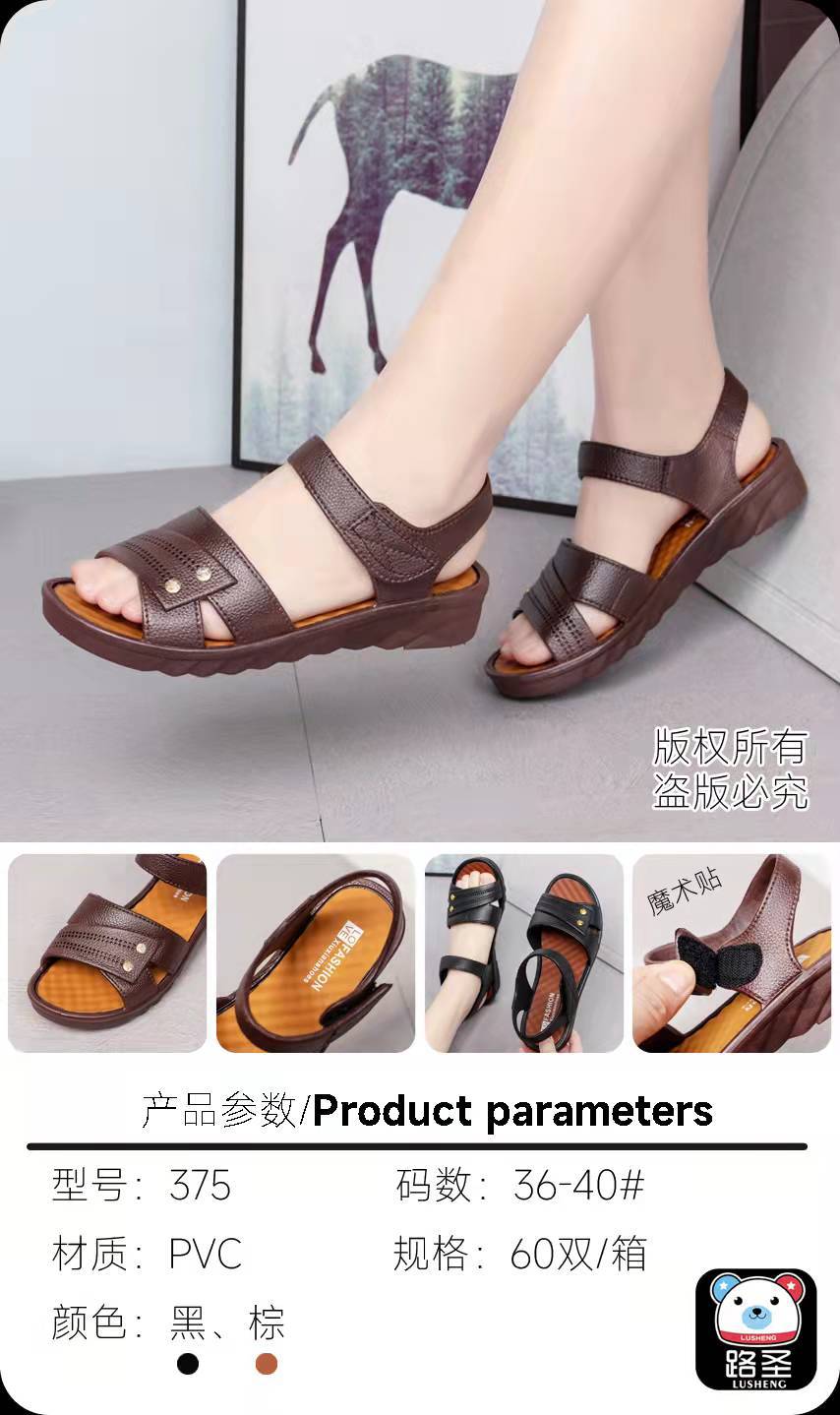 微信图片_20220120174820