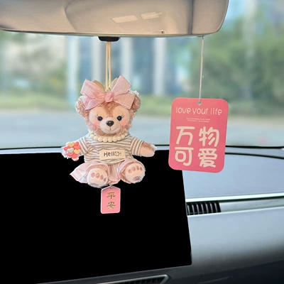 2026 New Shirley Rose Car Pendant, Rearview Mirror Decoration, Car Fragrance Hanging Ornament, High-end Style for Women (Car hanging) - premium-selection-for-sweet-facesrose-white-coffee-adorable-fragrance-tablets