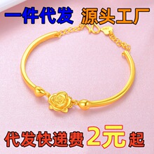 Խ��ɳ����廨������C �S�~僽�˰����r��Ů��������Ʒ���l