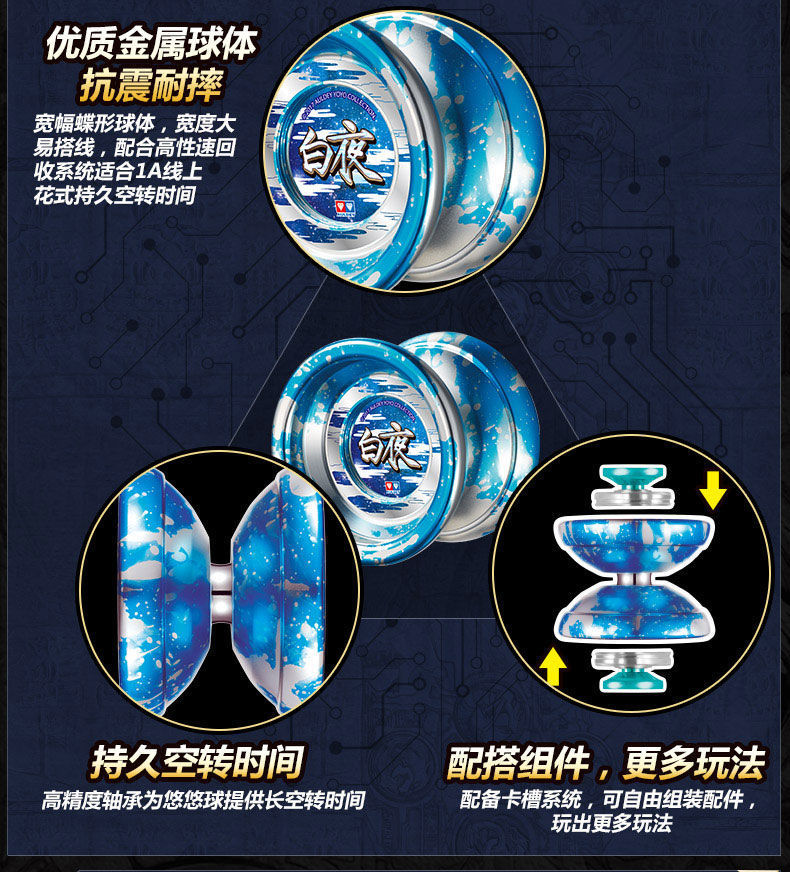 2009d433-5630-4995-8342-85eb0494e93e.jpe