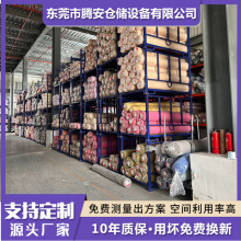 ���ϲ��ϴ��؛�ܶ��� ���v�� ���M�OӋ���b ��؛���T�|ݸ؛��