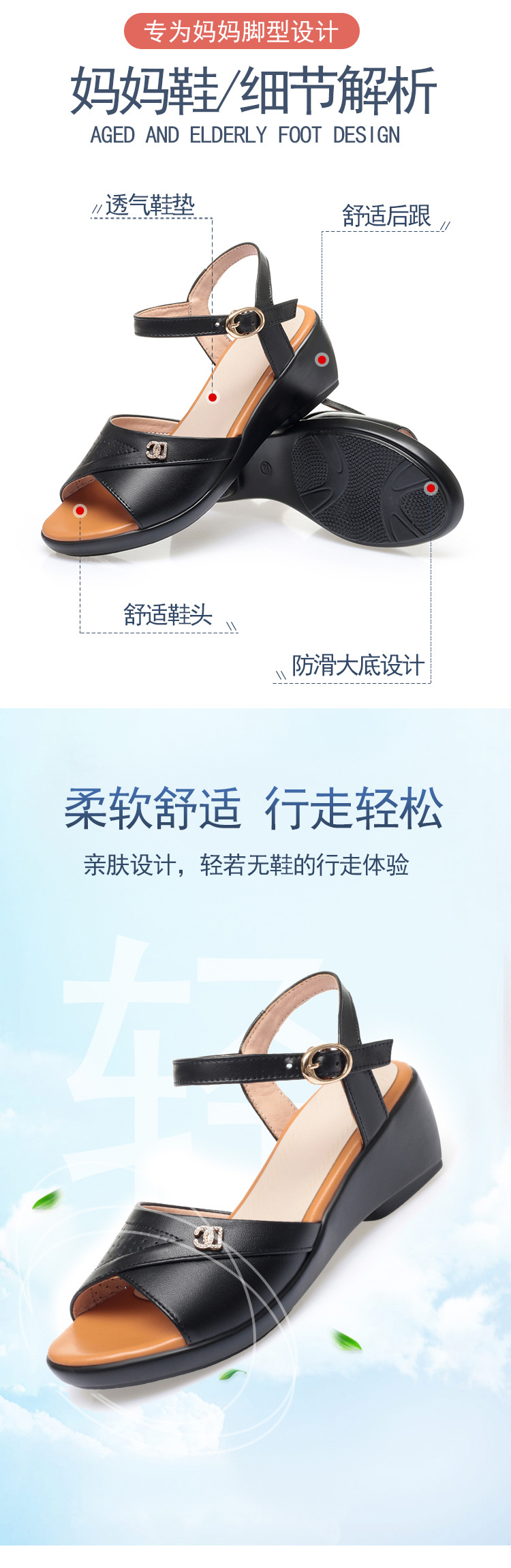 Sandal nữ quai chữ V đế xuồng gót thấp da mềm — màu be chi tiết 2