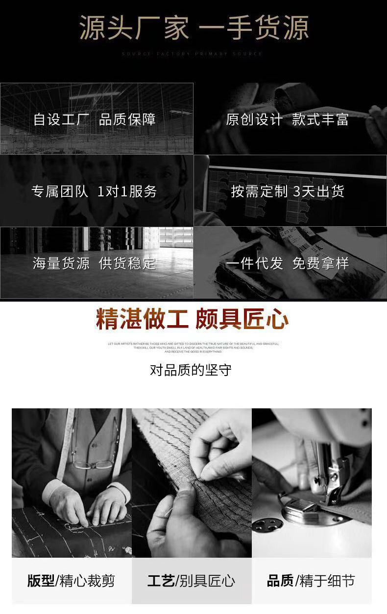 详情首页.jpg
