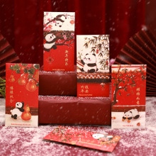 2026���¿��ꮋ������؈�t���R�����Ƿ����괺�����q����؈���l