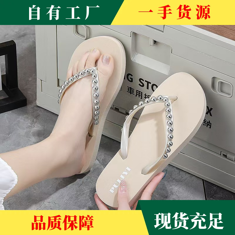 Amazon Soft-Soled Sandals 2025 Summer New Korean Style Bright Diamond Flip-Flops Flats Large Size Non-Slip Beach Flip Flops