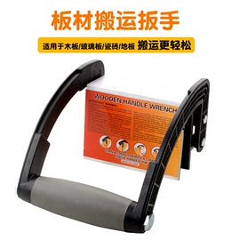 其他维护工具;电动工具配件;钻头