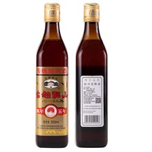 古越龙山黄酒 绍兴5年陈五年花雕酒瓶装阿胶糕酒500ml*2两瓶