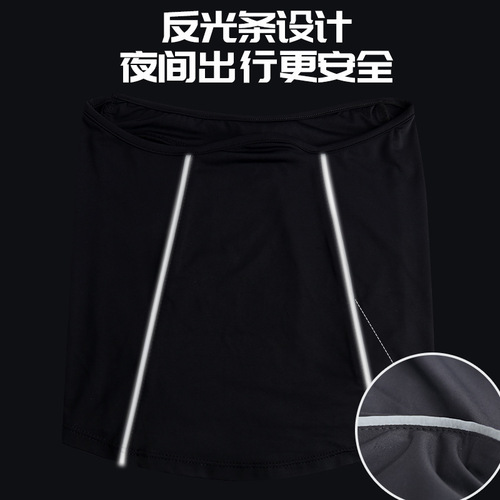 Cross-border wholesale summer sun protection neck scarf outdoor dustproof spring and summer ice silk sun protection riding mask men's neck cover