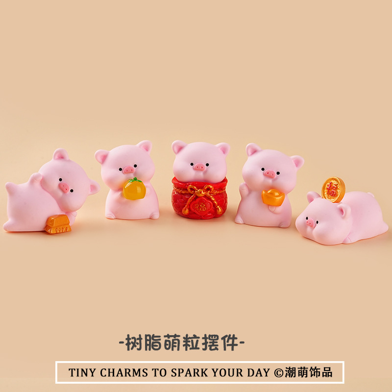 工厂特价创意桌面树脂工艺品摆件可爱元宝福袋猪萌粒装饰品小摆件|undefined