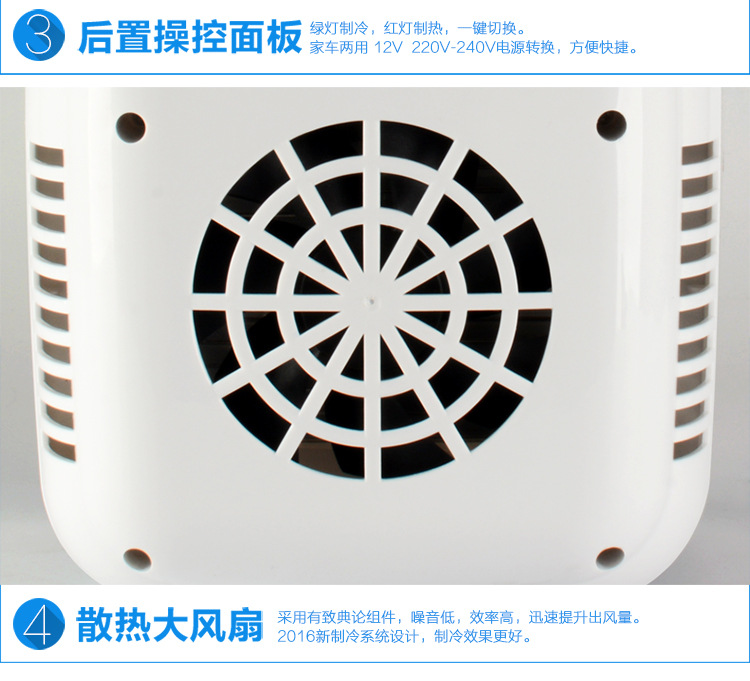 Car Refrigerator, Small 4L Cooler Box, Household 12V Mini Car Fridge, Portable Gift for One Person, Wholesale