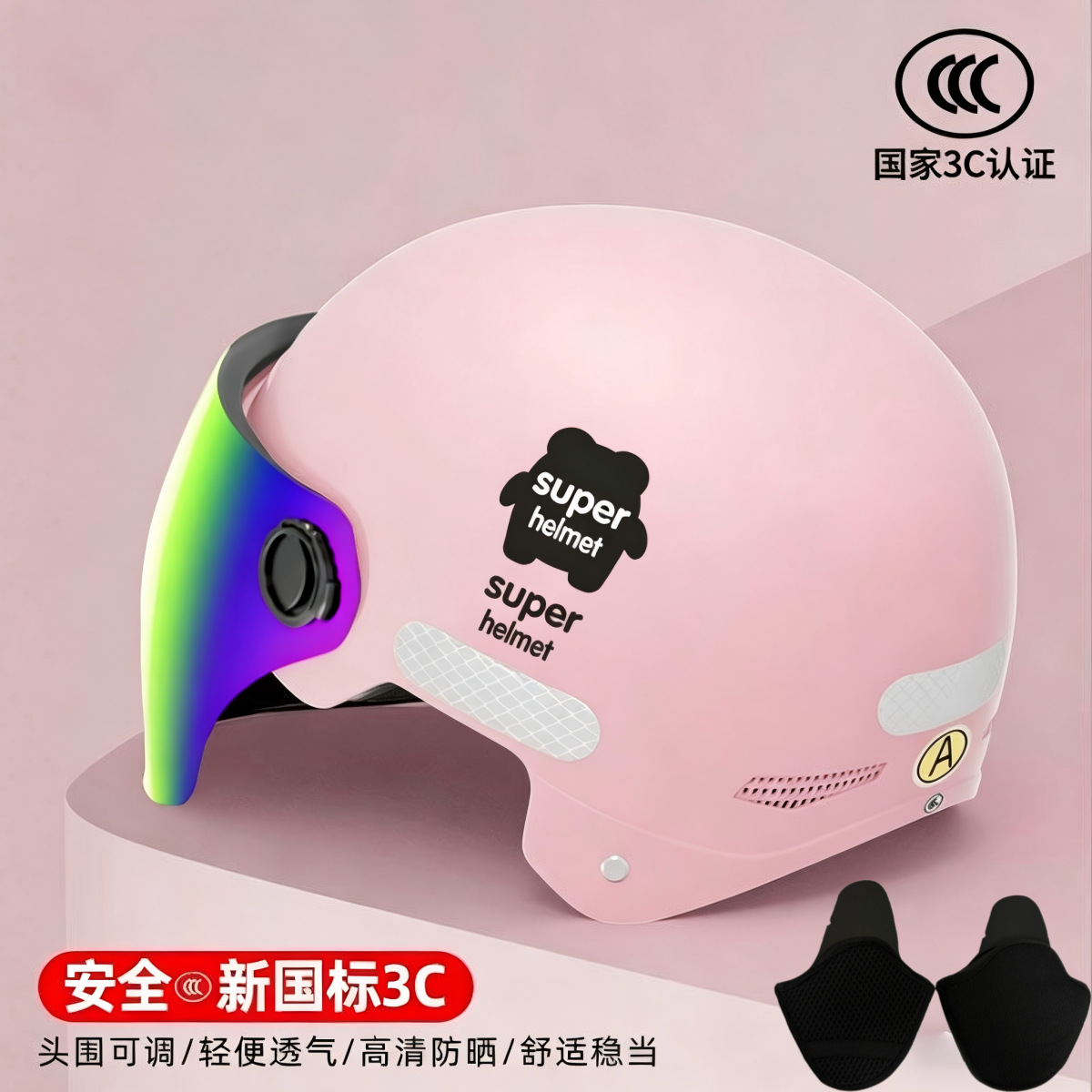 3c certificado casco de coche eléctrico femenino 2025 nuevo verano batería de protección solar motocicleta casco de hombre cuatro estaciones universal