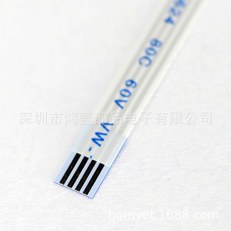 鸿壹厂家供应制做FPC排线1.0间距4P端子连接线长度120MM