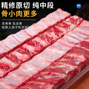 �i�������r�i�ŹǺ��i���r��ɢ�B���i�����i��С�����ԭ��С����