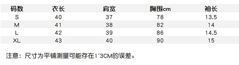 i2uUjf6mxdTrdS48SARwxH84ftv6Il1A4cGC