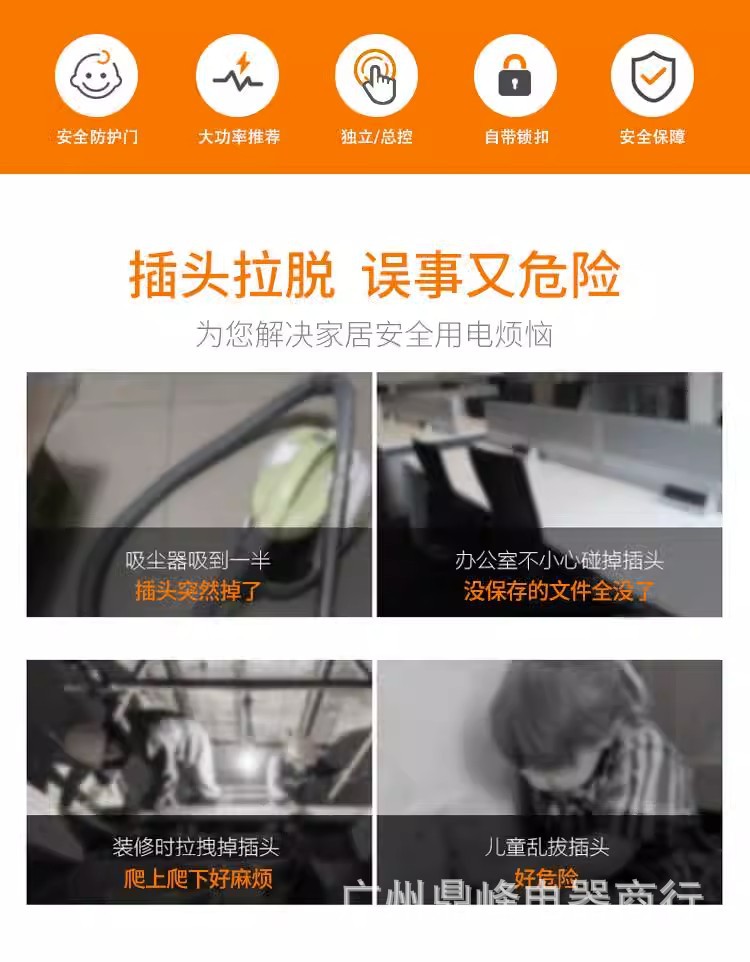 详情图05.jpg