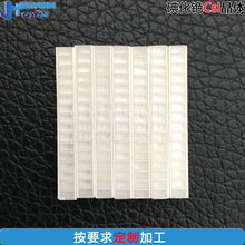 ���B�⻯�CCsI(Tl)�ξ��W�q��Ƭ�r��Ƭ������ϏS�Ҽӹ��������