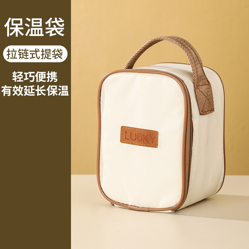 Bolsa de aislamiento