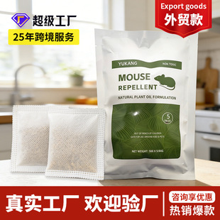 �羳���R�d����҃Ȃ}�������x������ɢ�l��ζֲ�ﾫ������