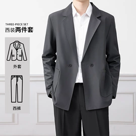 男式休闲裤;男式夹克;男式休闲短裤