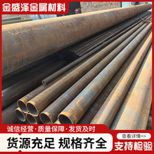 供应S355J0H无缝管 S355J2无缝管 S355K2欧标低温无缝管 切割零售