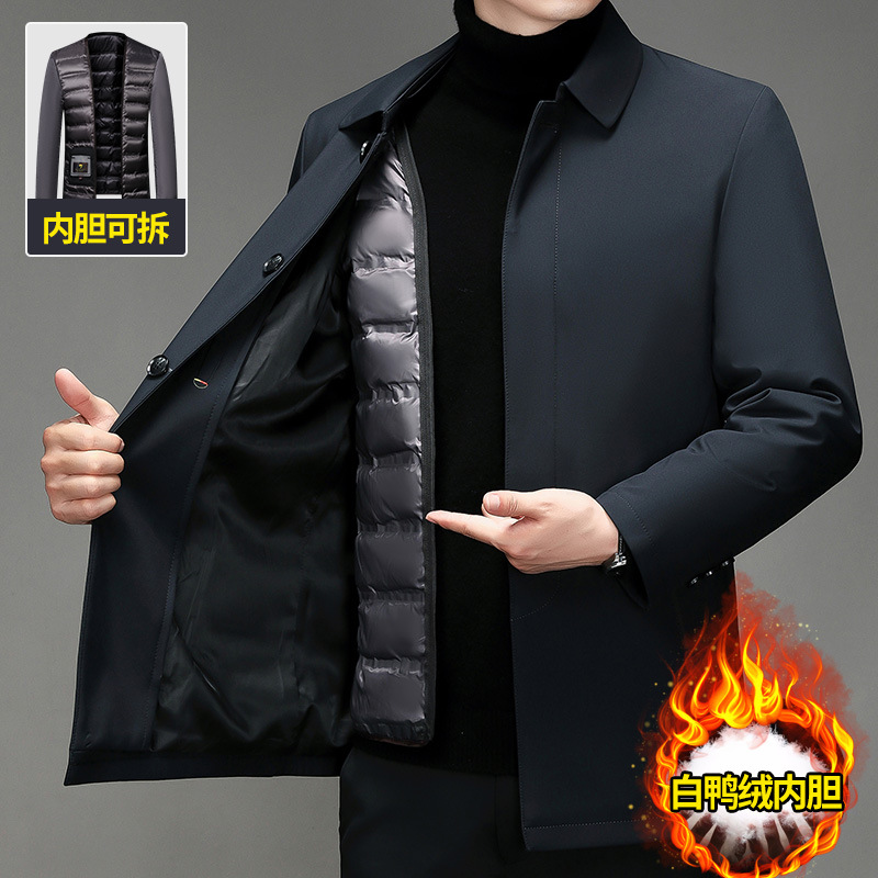 Middle-Aged Men's down Jacket, Dad's Style, Warm, with Detachable Liner, Winter Cold-Proof Outerwear