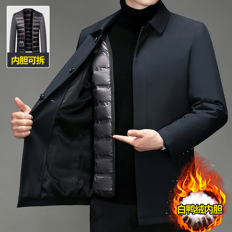 Middle-Aged Men's down Jacket, Dad's Style, Warm, with Detachable Liner, Winter Cold-Proof Outerwear