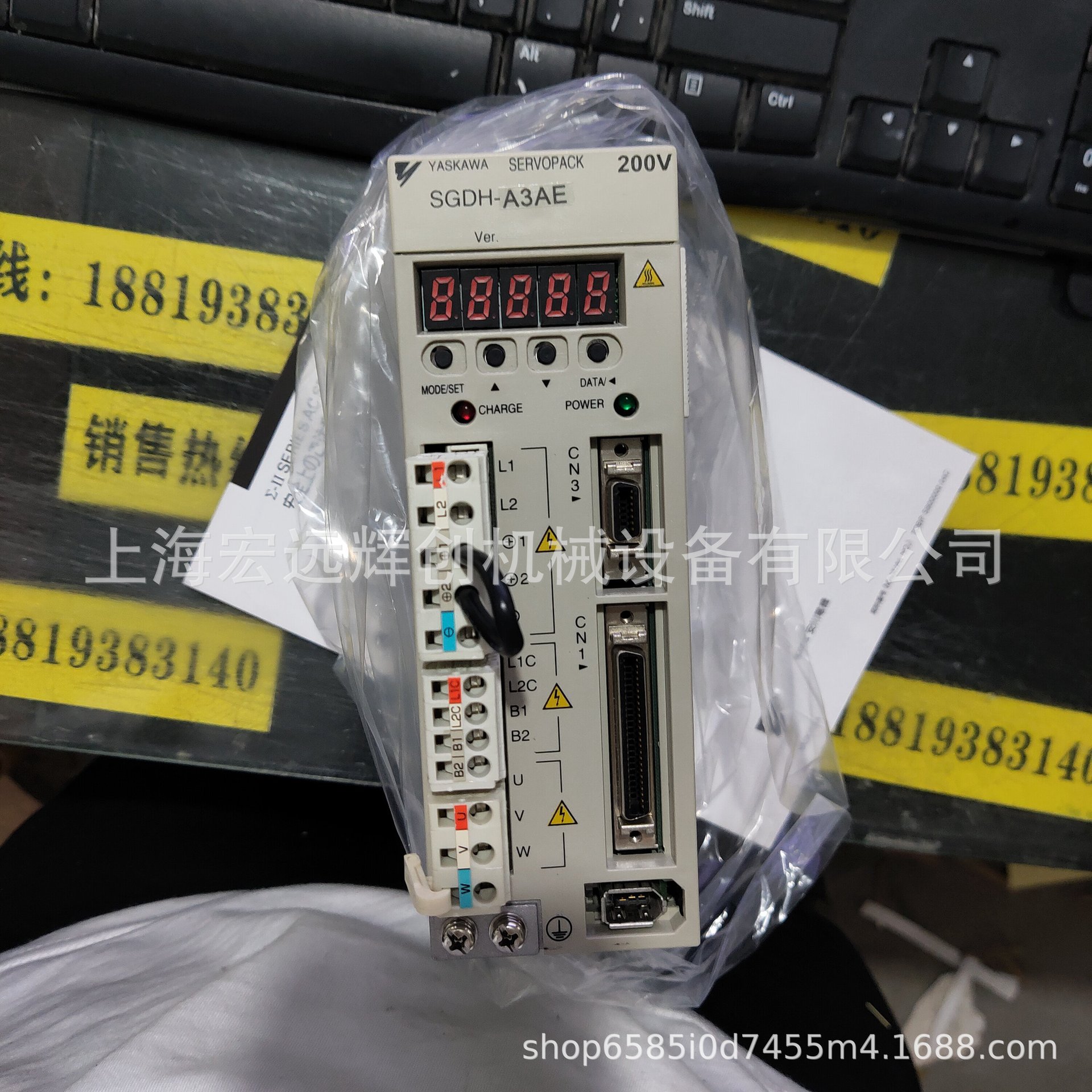 R88D-WT15HF欧姆龙伺服 全新原装 现货销售 质保一年 欢迎询价