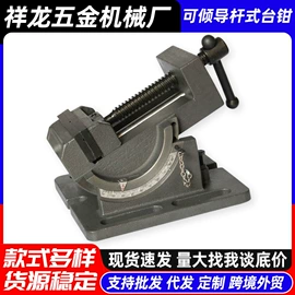 剪板、折弯;拉马;金属成型设备